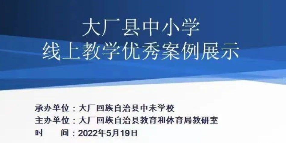 1660356734101151.png 11.png