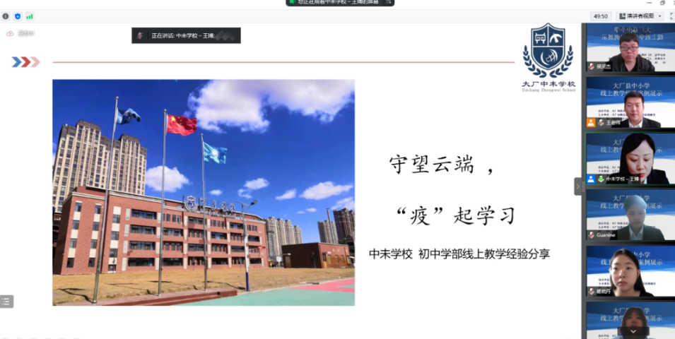 1660356757186387.png 12.png