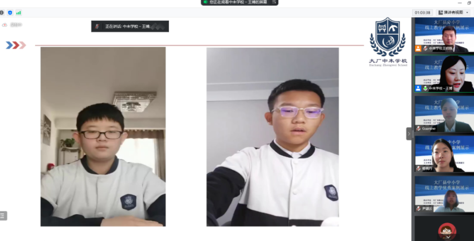 1660356814165162.png 13.png