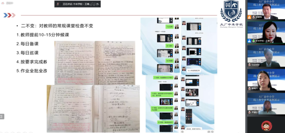 1660356826934665.png 14.png