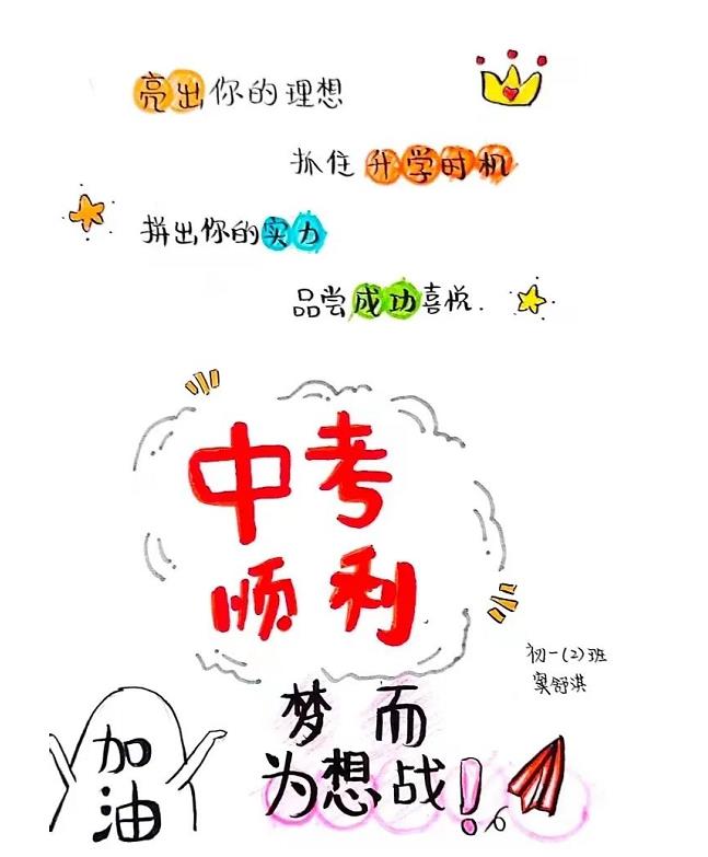 1663555967848966.jpg 360截图20220919095507345.jpg