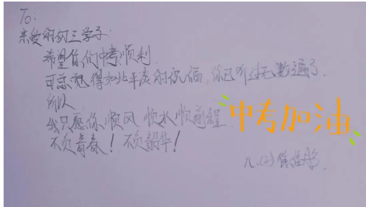 1663555980854101.jpg 360截图20220919095528349.jpg