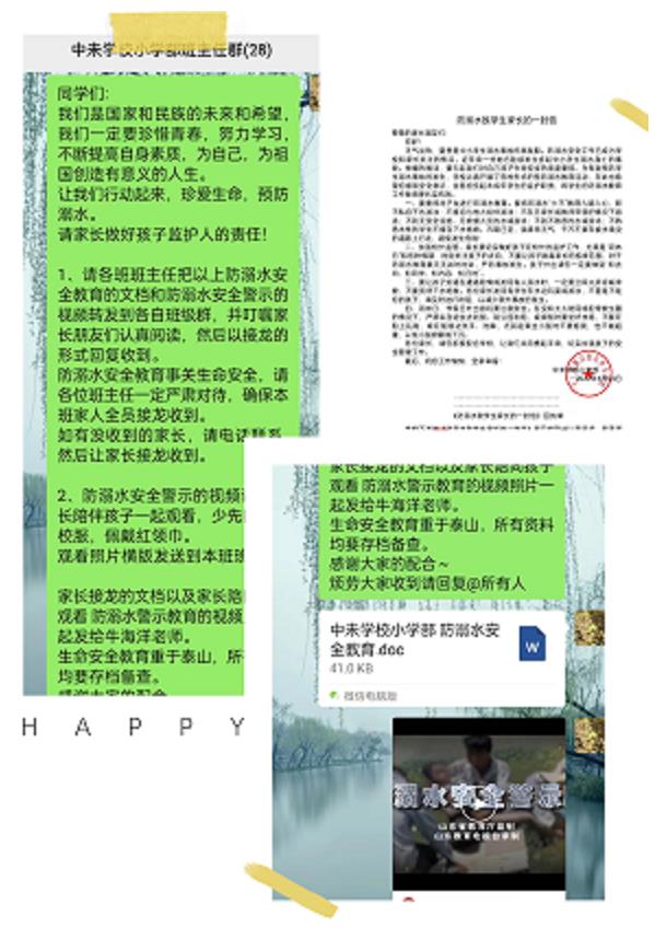 1663567403205103.jpg 360截图20220919123557466.jpg