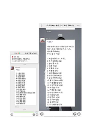 1663567414149802.jpg 360截图20220919123605137.jpg