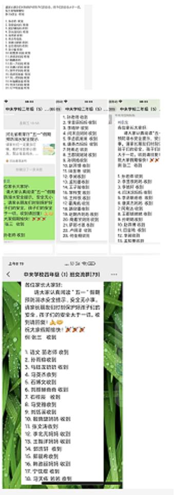 1663567430625266.jpg 360截图20220919123613872.jpg