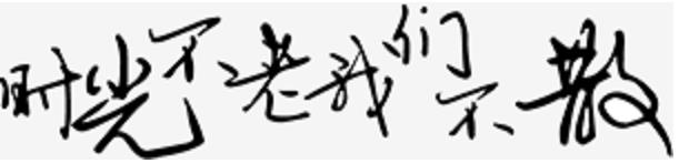 1663583269284223.jpg 360截图20220919181400031.jpg